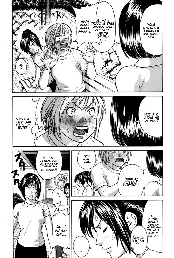 img Karate Shoukoushi Kohinata Minoru 6